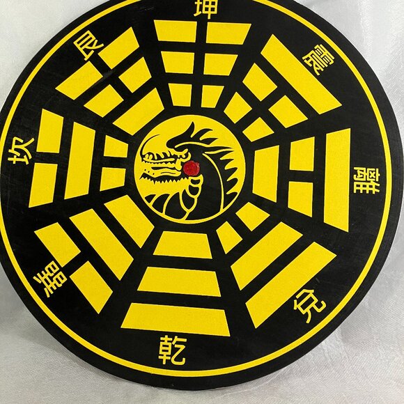 Asian Dragon THROWING KNIFE TARGET BOARD Ninja Training Practice 💸 - Picture 1 of 3